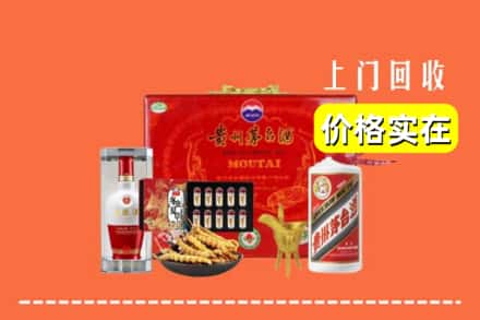 岐山县名酒回收